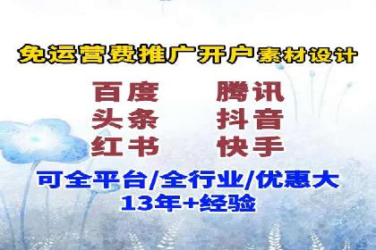 小红书信息流营销：如何实现跨界合作共赢